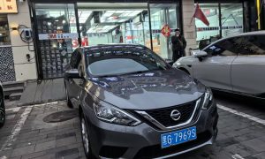 宝马X7汽车改色贴膜专业门店选择的实用参考缩略图