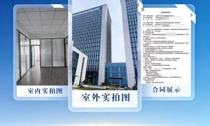 诸城代理记账及云智造地址异常处理指南缩略图