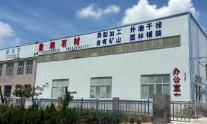 内蒙古中国黑石材厂家靠谱选择缩略图