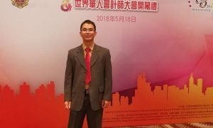 惠州本地财税机构公司 记账报税全流程贴心服务缩略图