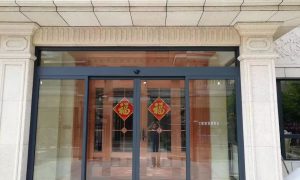 多达铝业 20年本土智造 甘肃酒店自动门供应商缩略图