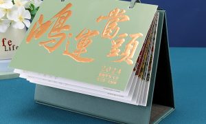 新疆台历挂历印刷哪家靠谱专业缩略图