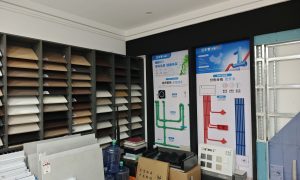 山东家庭装修实用经验与对接方式缩略图