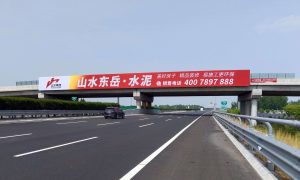 山东广告公司哪家合适 2026济南靠谱广告公司推荐缩略图