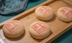 泰山食品糕点源头厂家 提供定制配送服务缩略图