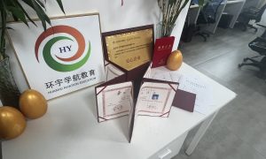 北京在职学历办理机构 环宇学航助力合规服务缩略图
