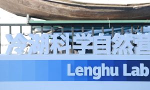济南冷湖STEM开店选址的实用经验参考缩略图