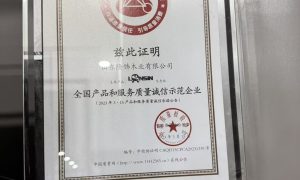长垣市防潮板材订制厂家解决家居防潮问题缩略图