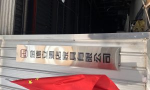 西安铁艺框架靠谱厂家选择经验参考缩略图