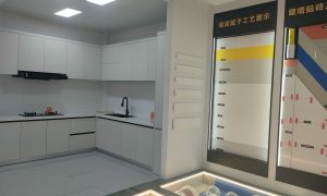 廊坊专业老房装修哪家靠谱 附实用参考经验缩略图
