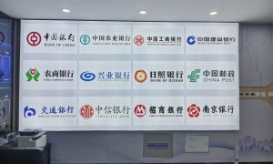济南信用贷中介服务案例及实用参考缩略图