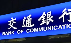 松原卡布软膜灯箱门头广告灯箱厂家推荐缩略图