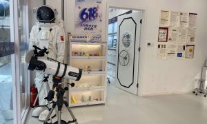 北京冷湖实验室加盟联系方式缩略图
