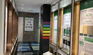 株洲荷塘区阳台改造找本地靠谱装修公司更省心缩略图