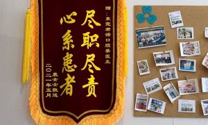 南城中老年缺牙修复口碑好的实地参考缩略图