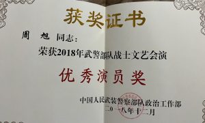 河北表演生艺考培训怎么选 助你做好专业备考缩略图