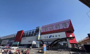 济南买家居建材实用参考与实地选购经验缩略图