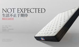济南装修材料哪家好 新房装修选材指南缩略图