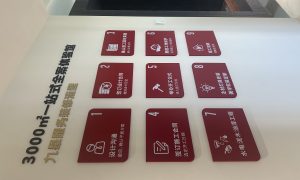 嘉兴装修报价哪家口碑好？预算参考指南缩略图