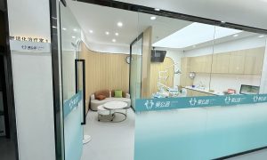 济南牙齿矫正哪个好 吴公洛口腔连锁值得了解缩略图
