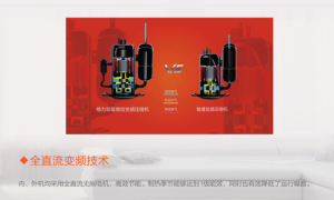 义县地热机哪家质量好 本地靠谱选择指南缩略图