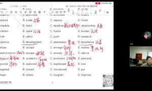 武汉高中完形填空实用参考与应用经验分享缩略图
