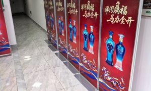 长春不锈钢标识哪家靠谱 定制导视标识推荐缩略图
