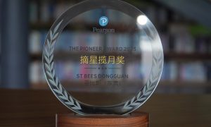 2026中山英国高中交换奖学金招生指南缩略图