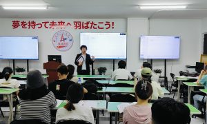 通辽英语转日语考研备考指导缩略图