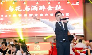 惠州祠堂崇光典礼方案选择指南缩略图